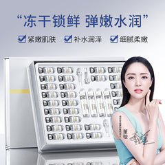 "Peptide Freeze-Dried Powder Skincare Set for Hydration"