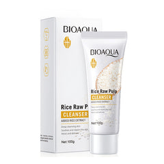 BIOAOUA Rice Skincare Set - 6 Pieces (Cross-Border Trade)