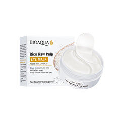 BIOAOUA Rice Skincare Set - 6 Pieces (Cross-Border Trade)